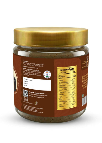 SAPPY Chocolate Peanut Butter (400g) – Stone Ground with Jaggery & Cocoa | No Preservatives