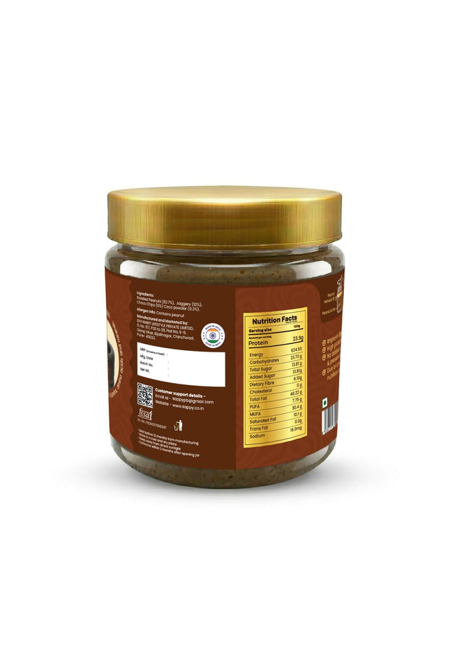 SAPPY Chocolate Peanut Butter (400g) – Stone Ground with Jaggery & Cocoa | No Preservatives