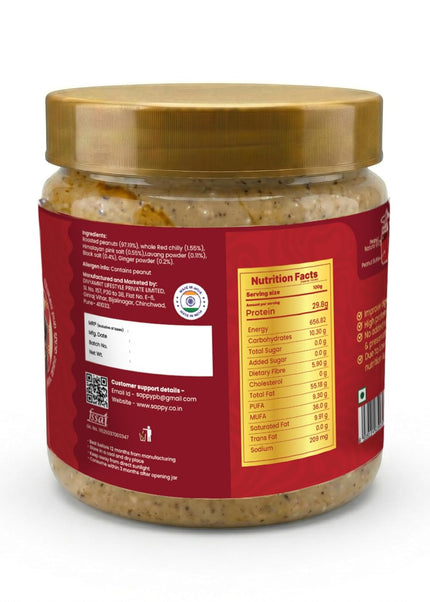 SAPPY Chilli Spice Peanut Spread (400g) – Stone Ground, Natural Texture | No Preservatives
